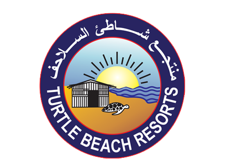 Turtle Beach Resort Ras Al Hadd