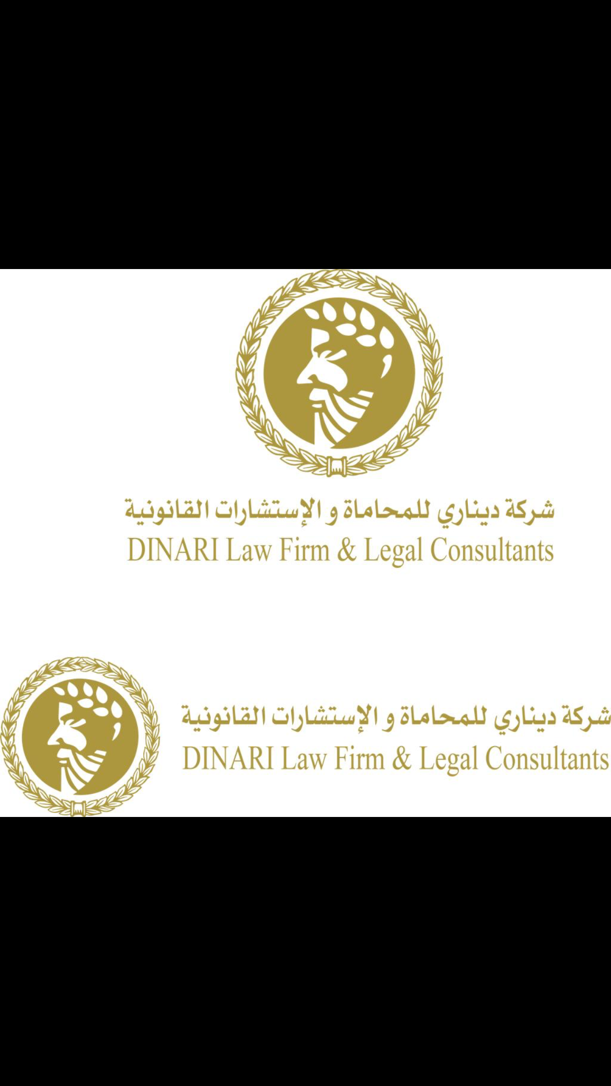 شركة راكان احمد ديناري وشريكة للمحاماه والاستشارات القانومية