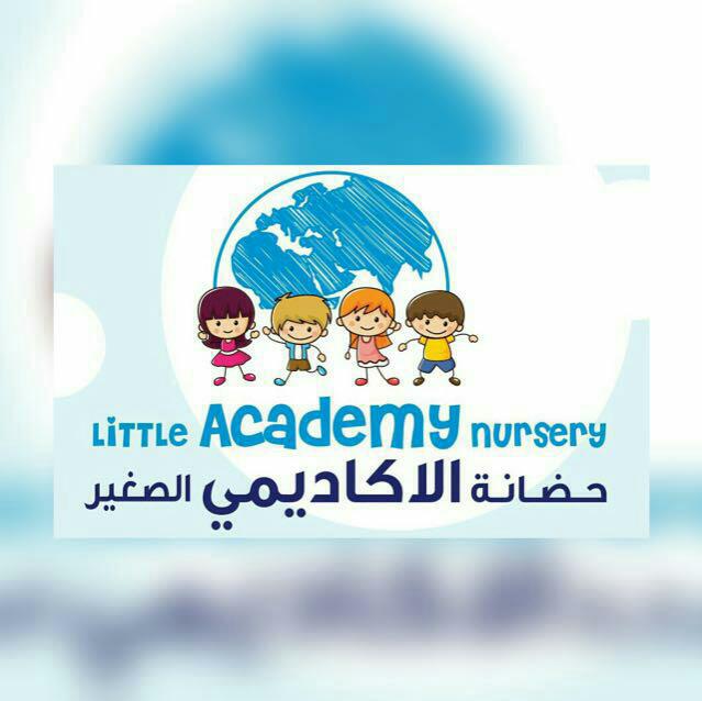 Little Academy Nursery