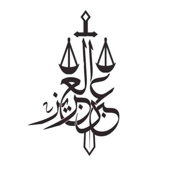 زلزال للمحاماه والتطوير الاستثماري