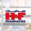 H&F pharmacies