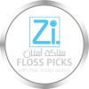 B&Z United LTD. Co.