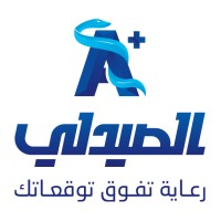 Al Saydaly Pharmacies