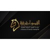 Al Qaswaa Al Sharqia Trading EST