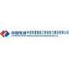 POWERCHINA Jiangxi Electric Power Construction Co., Ltd - Dubai Branch